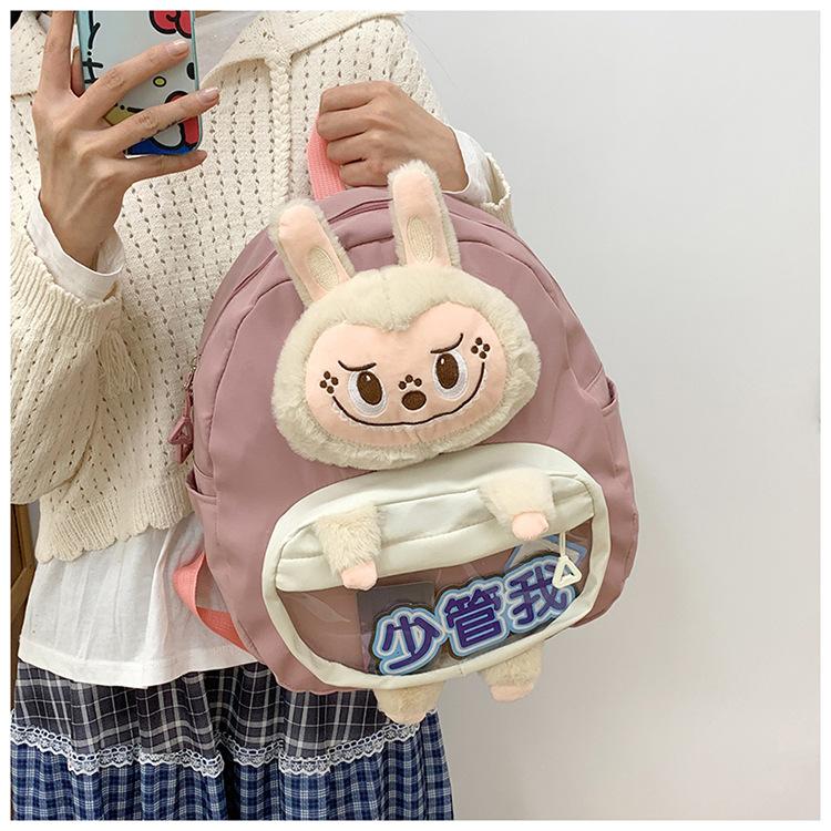 Cartoon cute Labu plush shoulder bag two-dimensional pain bag large capacity high-end backpack school bag CLE