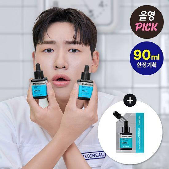Mediheal Madecassoside Trace Repair Serum 40+40+10mL