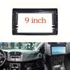 For FIAT Bravo (198) 2008-2013 9 Inch Car Fascia Frame Decorative Panel Mounting Auto Interior Accessories