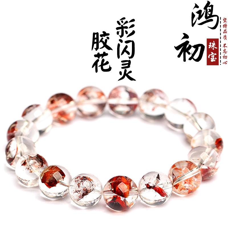 

Hongchu Crystal Natural Colorful Glittering Resin Flower Bracelet Ice-Shaped Sparkling Diamond Bead Bracelet 7mm Single Circle（25Lef