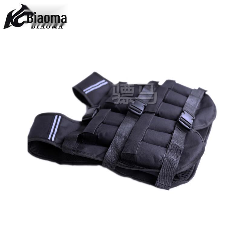 Weighted Training Vest