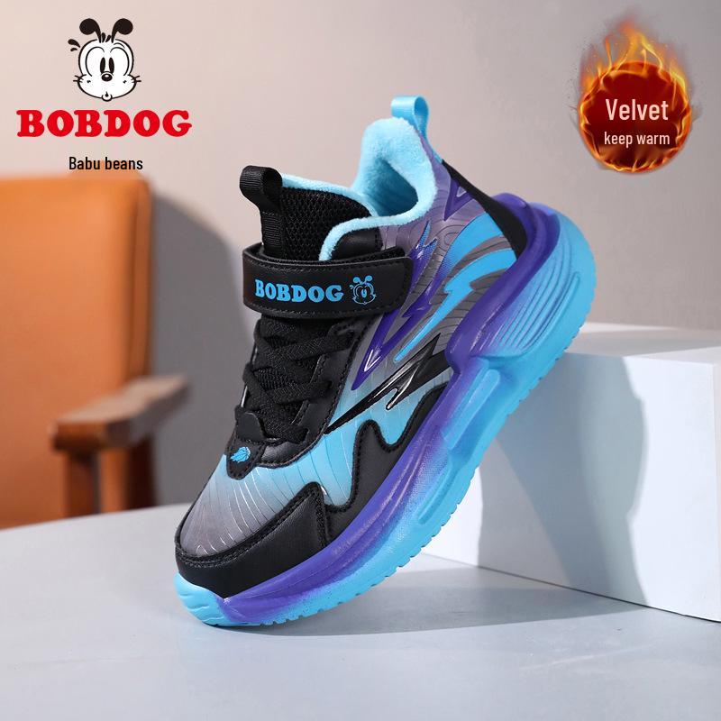 Babudou Boys' Winter Velvet-Lined Waterproof Running Shoes - Lightweight, Non-Slip, Warm Two-Layer Cotton Design.