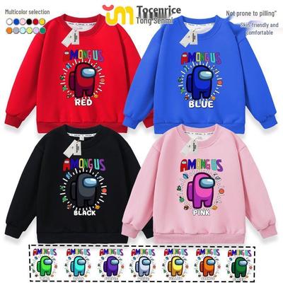 Among Us Ruimte Weerwolf Hoodie - Kinderen Lange Mouwen 2025 Lente/Herfst Trendy Top