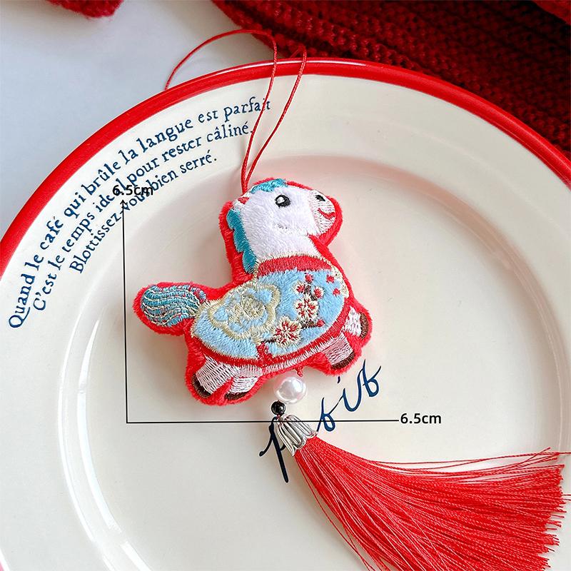 1Pcs Chinese Style Pony Zodiac Schoolbag Pendant Year Of The Horse New Year Festive Doll Ornament Keychain