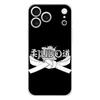 Soft Clear Phone Case For iPhone 17 Air 16E 16 11 15 14 Pro MAX 12 13 7 8 Plus SE Easter Cover Protection Japanese Martial Judo