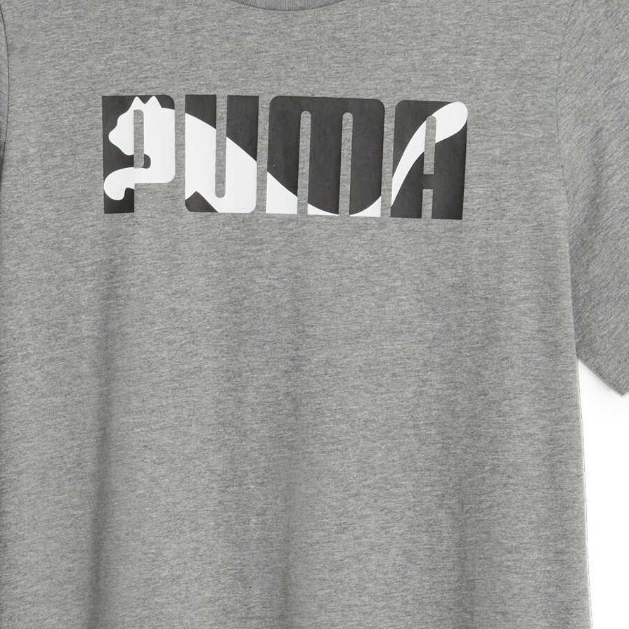 Puma Cool Soft Round Neck Short Sleeve T-Shirt Men Tops Gray 686373-03