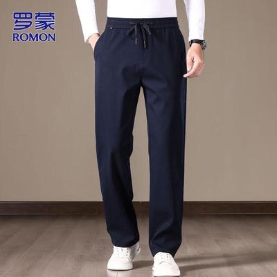 Men's Casual Business Straight-Leg Trousers