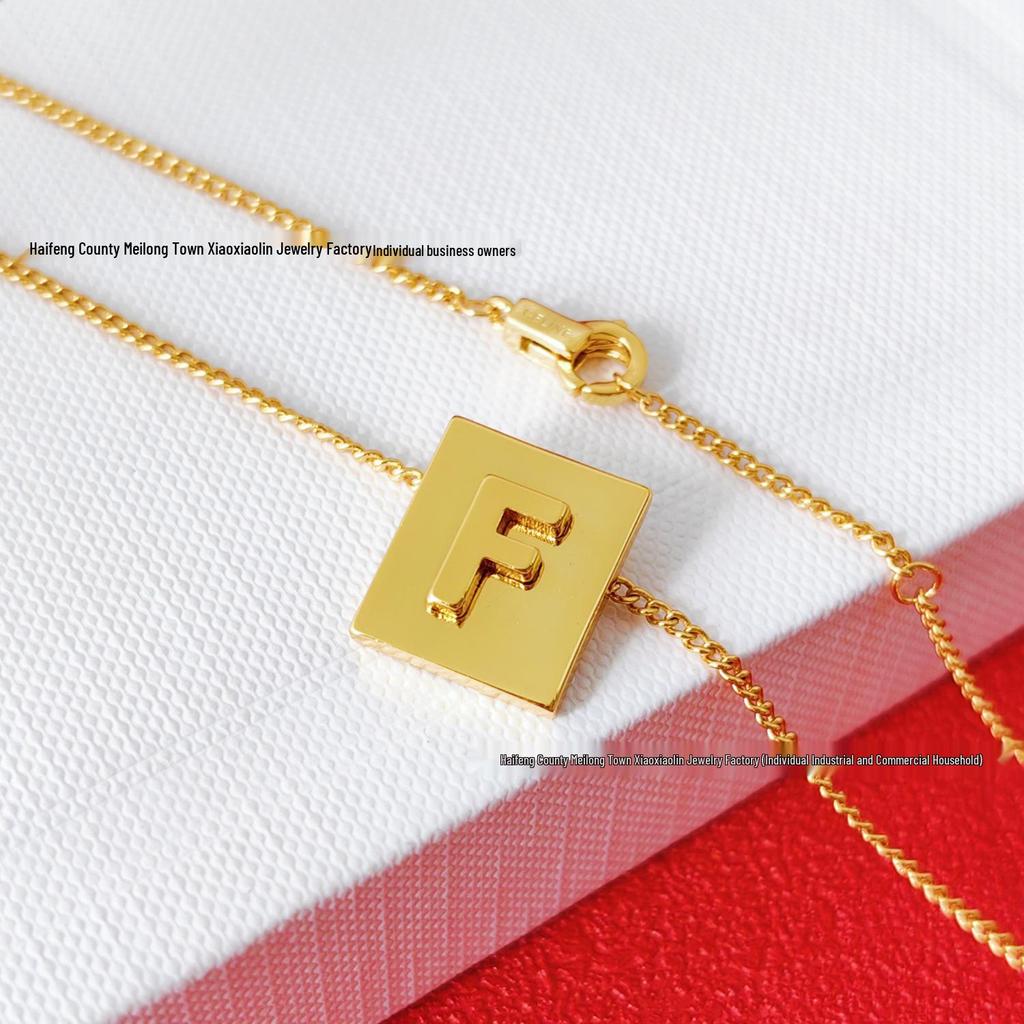 Arc de Triomphe Letter Choker: Brass Gold-Plated Small Square Tag Necklace with Initial Pendant