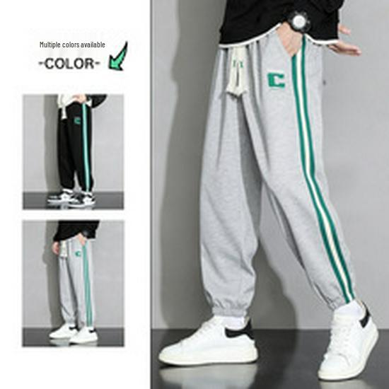 Men's Summer Quick-Dry Loose Straight-Leg Wide Casual Pants