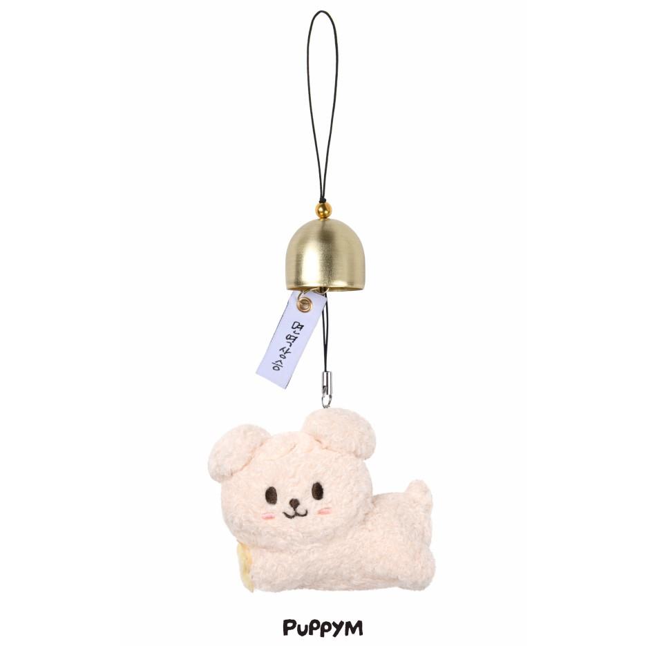 Stray Kids [World Tour Run It Seoul] SKZOO PLUSH DOOR BELL KEYRING