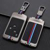 Renault Koleos Limited Edition Key Cover & Protective Pouch