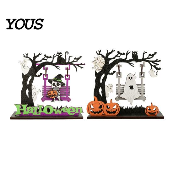 Tiered Tray Seasonal Decor Funny Halloween Desktop Swing Decor, Spooky Home for Living Room Holiday Party Table Centerpieces Tabletop, Gothic