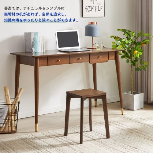 Aibiju Wooden Dining Stool, Stackable Stool with Mini Table, Entryway Chair, Natural Wood, Square, 33x33x44.5cm, Weight Capacity 100kg, Dark Brown, RF