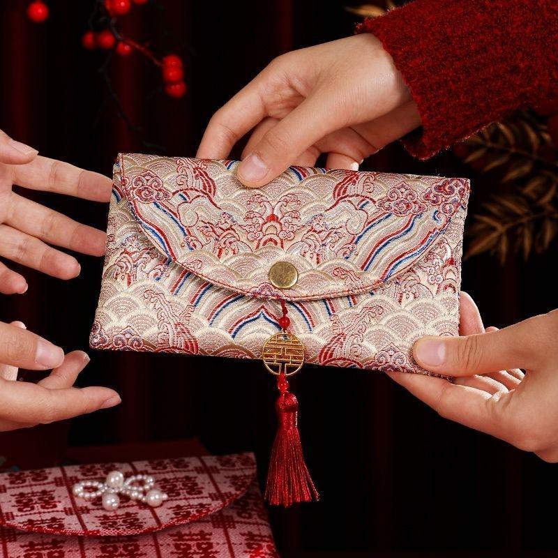 

High-End Chinese Red Fabric Envelope for Wedding Gift Lux Fabric Red Envelope (Includes 10k Money Set)