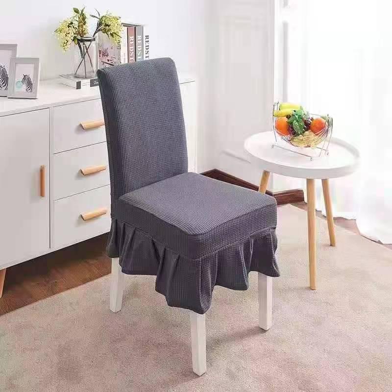 Elastic One-Piece Dining Chair & Stool Cover - Cross-Border Design
