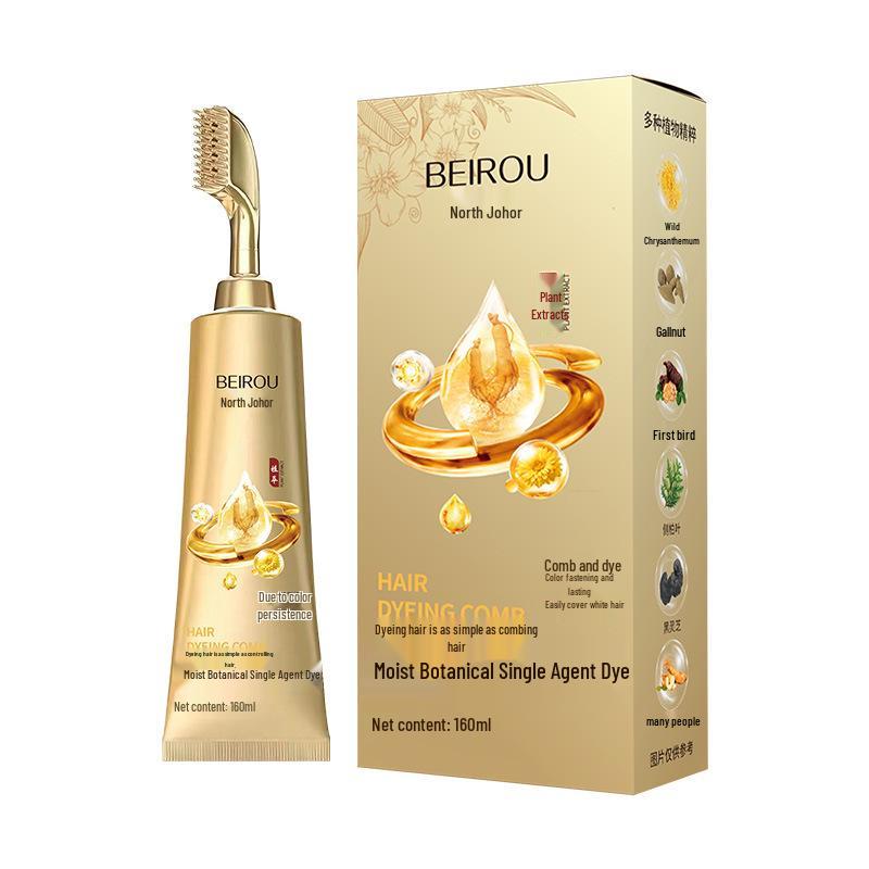 Bei Rou Botanical Extract Hair Dye: Single-Step Gray Coverage with Triple Protein Shine