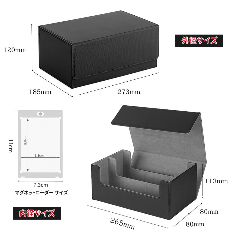 LIUDU Magnetic Loader Case Storage Card Loader Deck Case Large Capacity Holds up to 72 Cards Magnetic Opening and Closing Double Storage Box PU