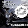 YFFSFDC Handlebar Holder, No Drilling Required, Motorcycle, LED, Work Light, Bracket, Fog Lamp, Compatible