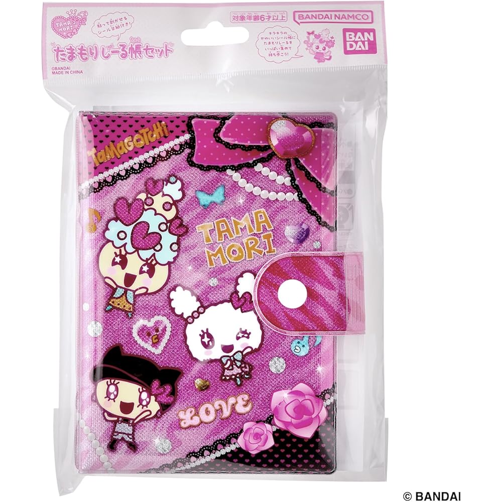 Bandai Tamagotchi Seal Set Vivid Version Age 6 and Up Collectible Toy