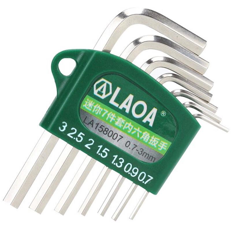 LAOA LA158007 7-Piece Mini Hex Key Set (0.7-3.0mm)