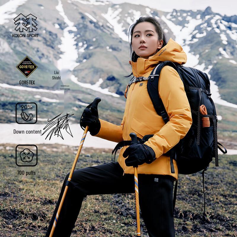 

KOLON SPORT Women s ROCK DOWN Waterproof Breathable GORE-TEX Down Jacket S