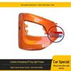 Chenglong H7 Fog Light Frame Accessory for Bumper
