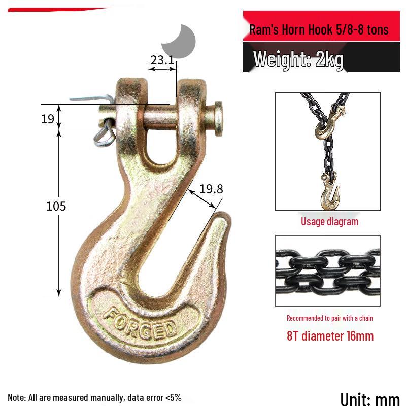 

Jundingying High-Strength Horn Lifting Hook with Safety Latch