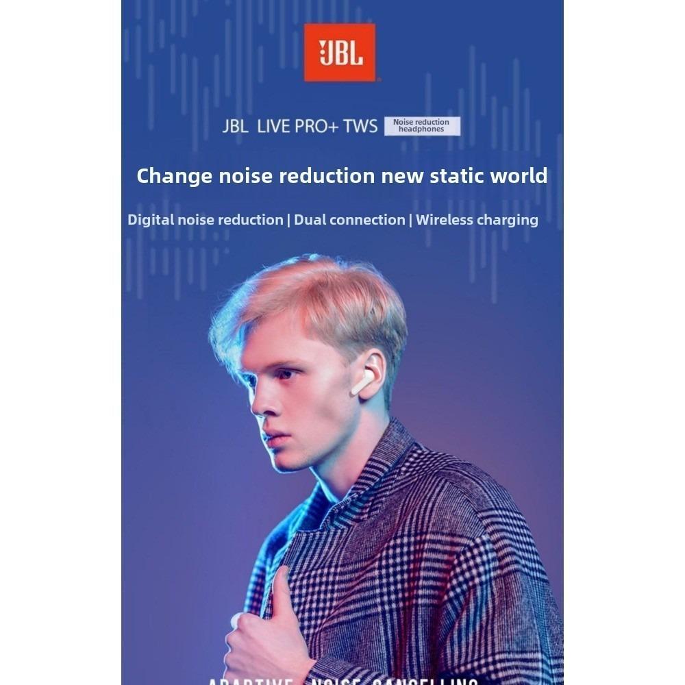 JBL Live PRO+ TWS Noise-Canceling Earbuds