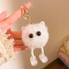 Cute Fur Ball Plush Keychain: Small Doll Pendant for Car, Backpack & More
