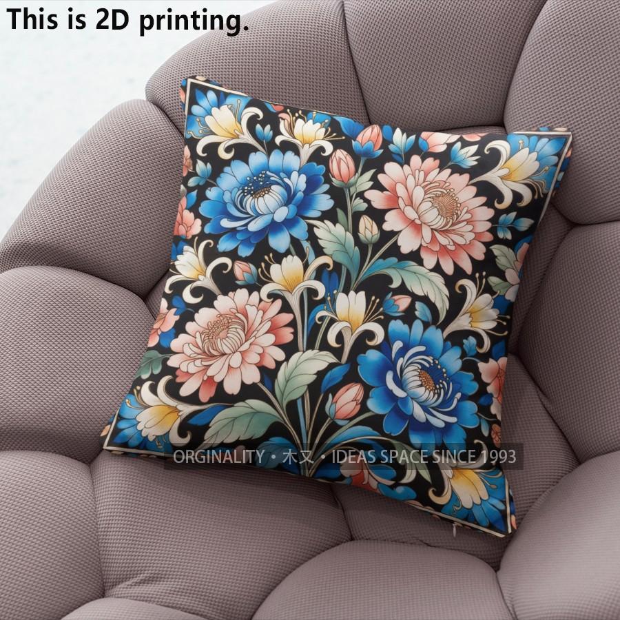 Bohemian Vintage Floral Pillow Covers Pattern Cushion Cover Suitable for Sofa Bedroom Car Pillow Cover