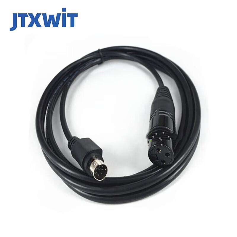 Conference Audio Cable for Microphones and Terminal Devices (CN Version)