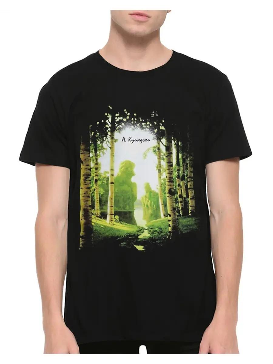 Printed T-shirt Lana Del Rey / Women s 4XL