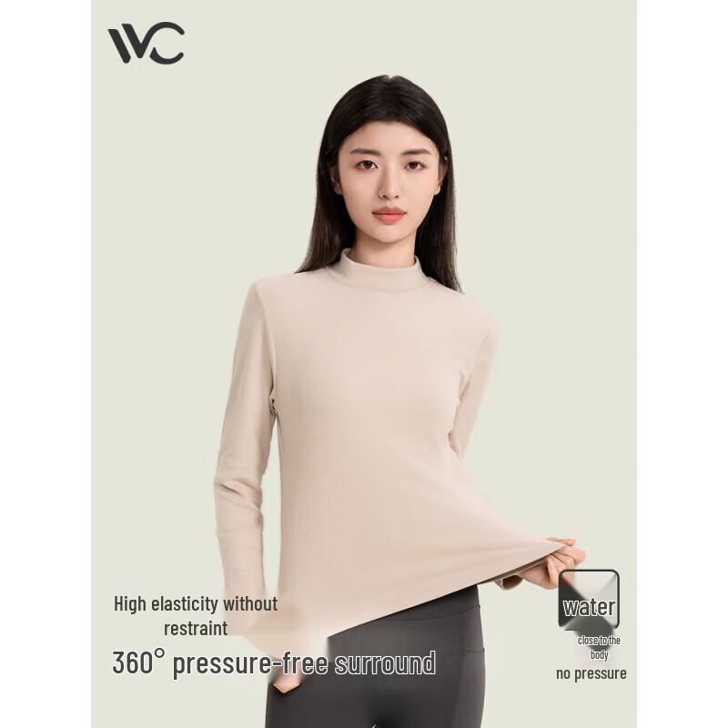 

VVC Women s 2024 Antibacterial Protein Base Layer Top S