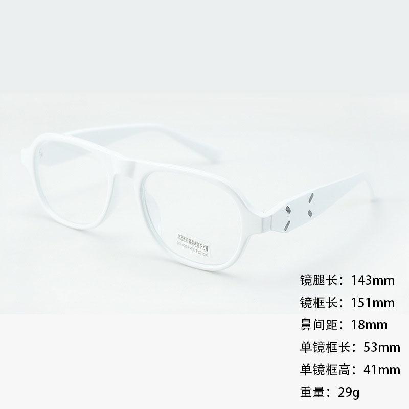 Sunglasses Retro Sunglasses Women'S High-Value Men'S Fashion Same Style Pose Sunshade Glasses