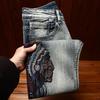Men's Trendy Elastic Slim Fit Ripped Embroidered Jeans for Spring and Autumn High-Street Style