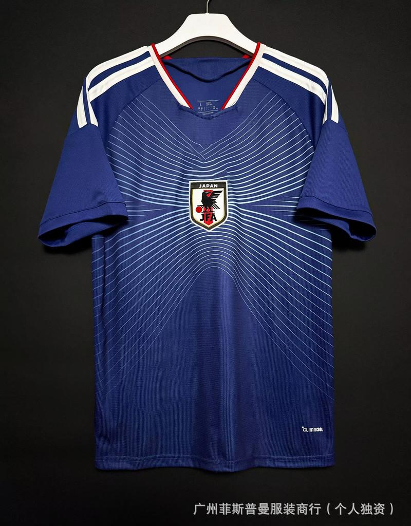 Maillots Coupe du Monde 2026 Brésil Argentine France Pays-Bas Angleterre Espagne Argentine maillots de football en gros