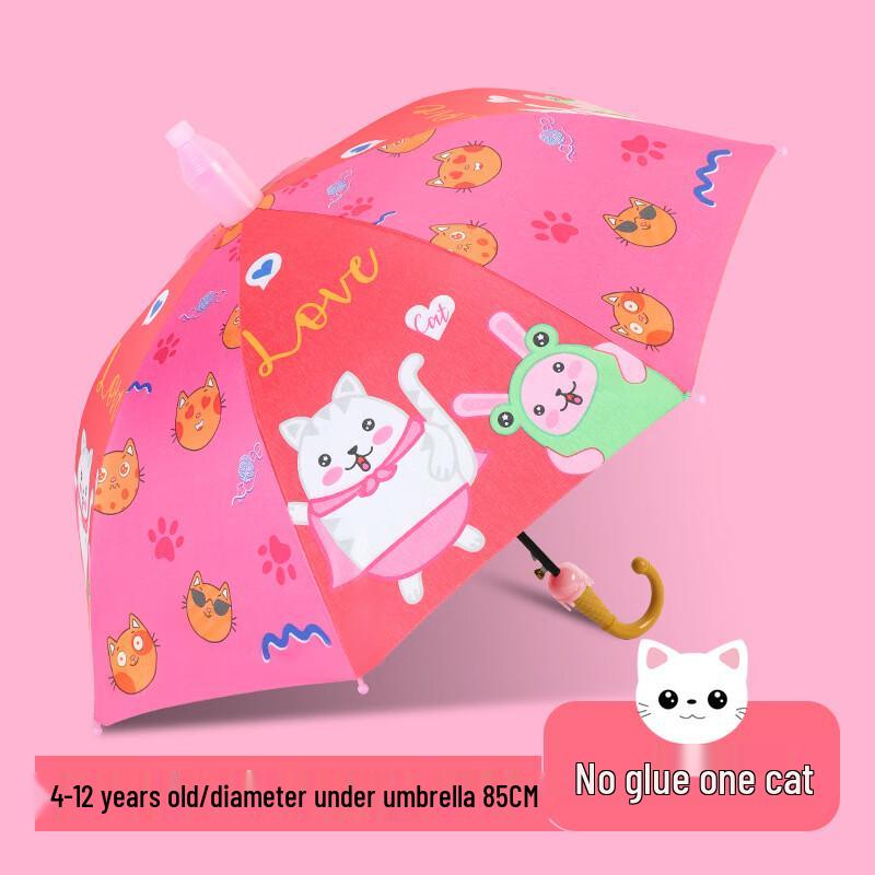 Nanqiao Kids Cartoon Semi-Automatic Umbrella