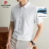 Camicia da uomo a maniche corte in seta di ghiaccio