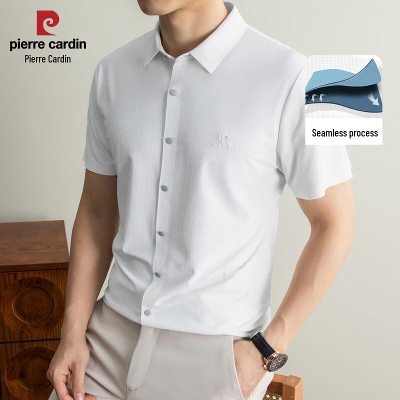 Pierre Cardin Men s Ice Silk Short Sleeve Shirt 175