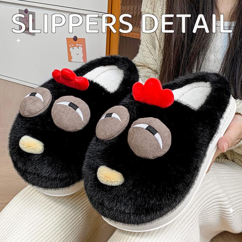 

Winter new cotton shoes personality funny cartoon chicken outside wear home plush warm cotton mop 40-41 чорний