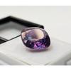 Beautiful Alexandrite Cushion Color Change Natural 10-12 Ct Certified Gemstone