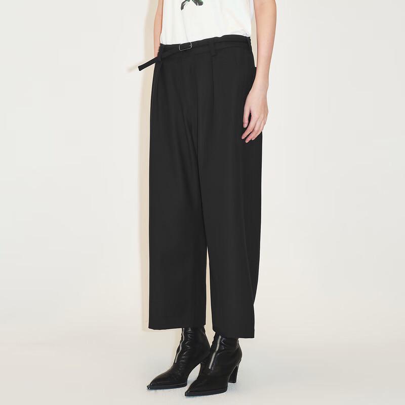 

LESS 2023 Spring Fashion Casual Cropped Straight-Leg Pants M