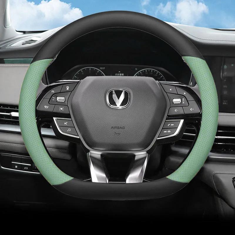 High-quality Leather Anti Slip Car Steering Wheel Cover Wrap For Changan Chana CS95 PLUS 2019 - 2026 D Type Steering-Wheel