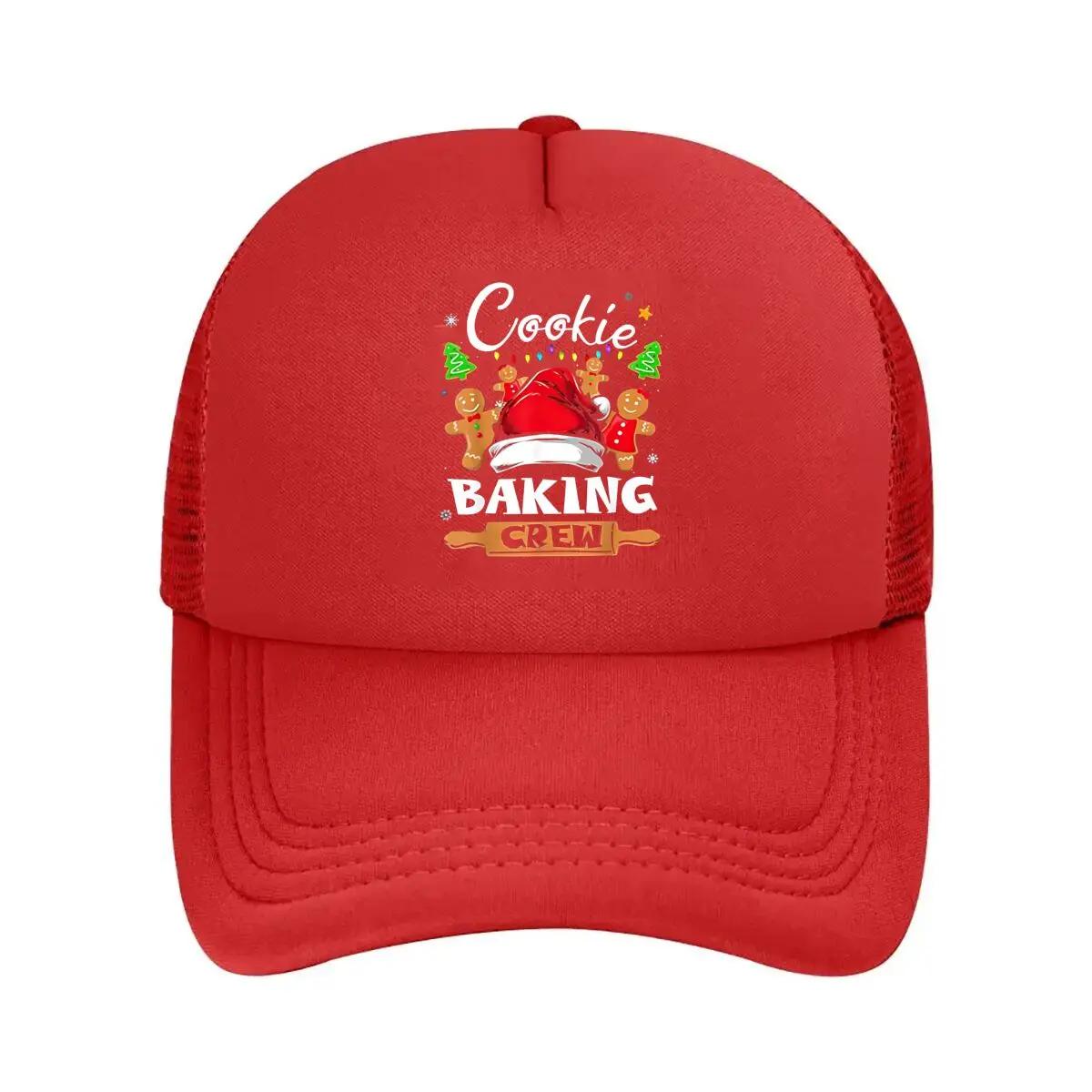 Cookie Baking Festive  Inspired Christmas Crew Desig Mesh Baseball Cap One Size