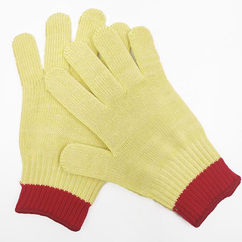 

Tingbai Flame Retardant Work Gloves
