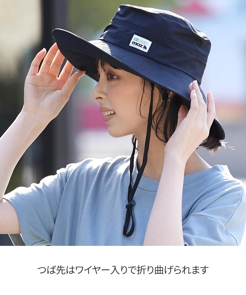 [Nissen] Women's Moz Washable UV Long Wide Brim Hat (2 Sizes To Choose From) Black LL