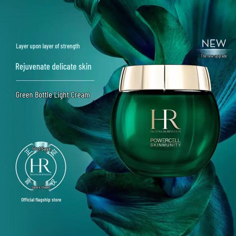 

Helena Rubinstein HR Powercell Skinmunity Light Cream 50ml