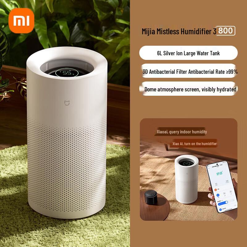 Xiaomi Mijia 3-800 Smart Fogless Humidifier CN plug (adapter included)