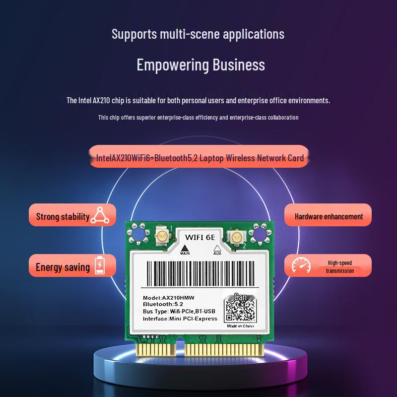 EB-LINK Intel Laptop Wireless Network Card (CN Version)