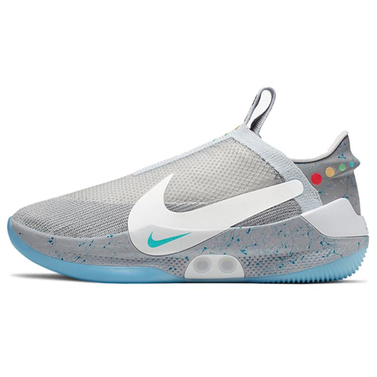 

new Nike Adapt Bb Mag US Charger 45